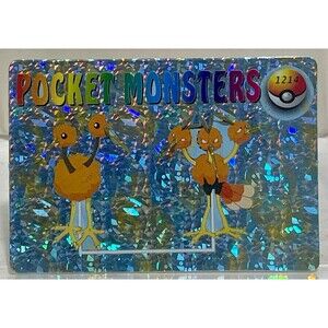 VINTAGE RARE 1999 DODUO/DODRIO BANDAI JAPANESE PM HOLO-PRISM VENDING STICKER